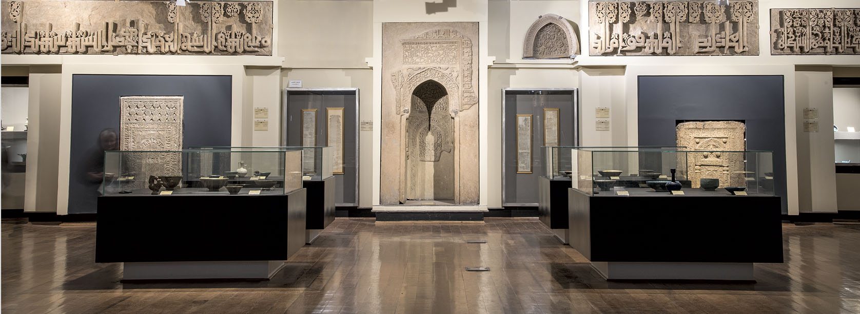 Иранский национальный музей
