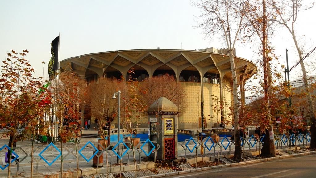 حریم تئاتر شهر تهران مشخص شد