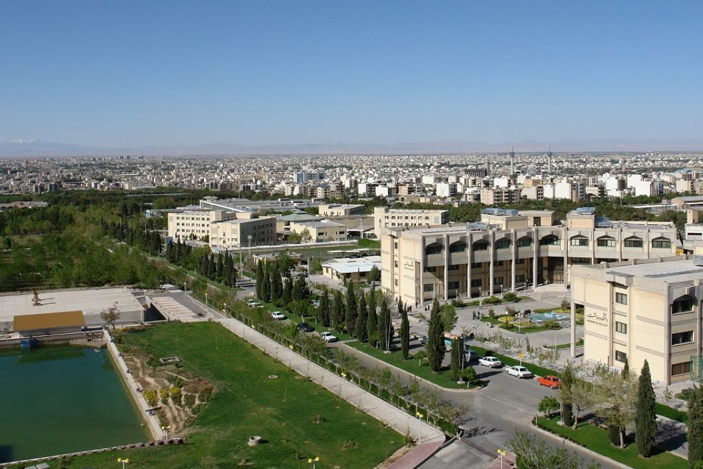 دوره های تخصصی گردشگری در دانشگاه اصفهان راه اندازی می شوند