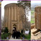 7 Wonders of Iran