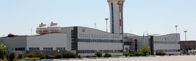 روادید فرودگاهی کرمان