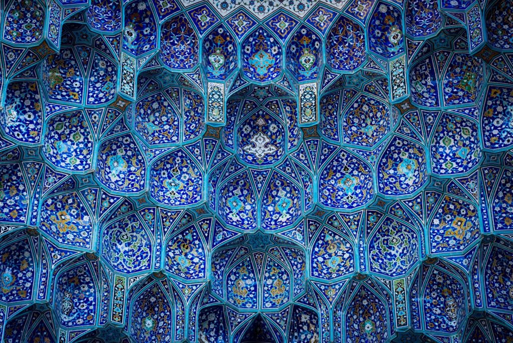 Персидские цвета и их история происхождения