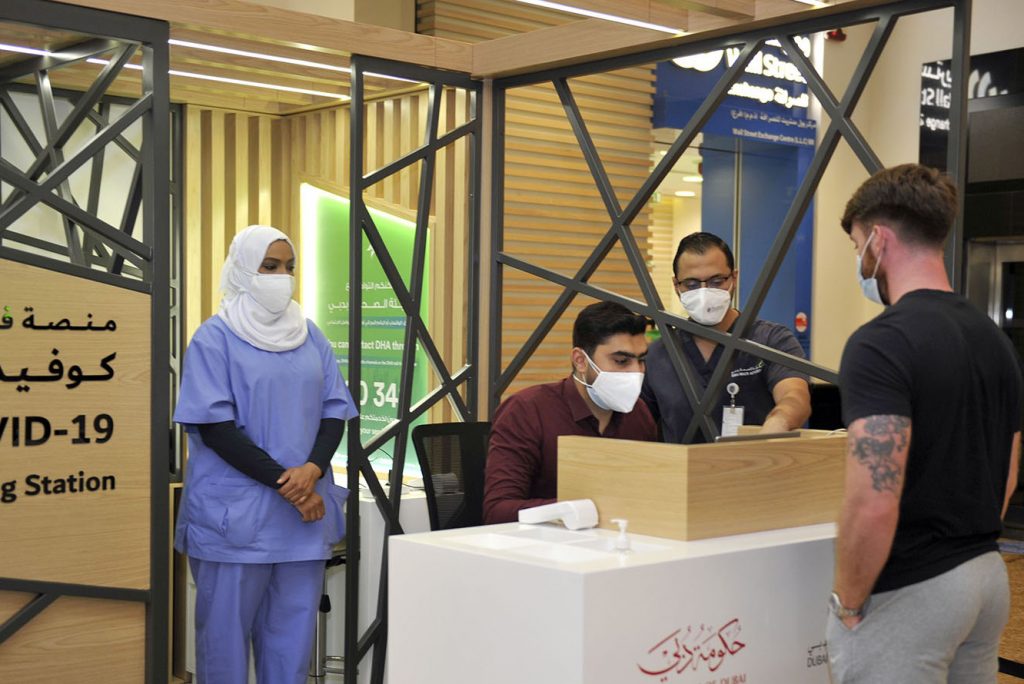 امارات تست کرونا برای مسافران واکسینه شده را لغو کرد