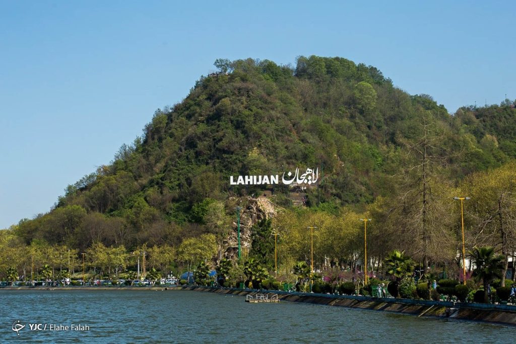 Explore Lahijan: The Bride of Gilan’s Cities