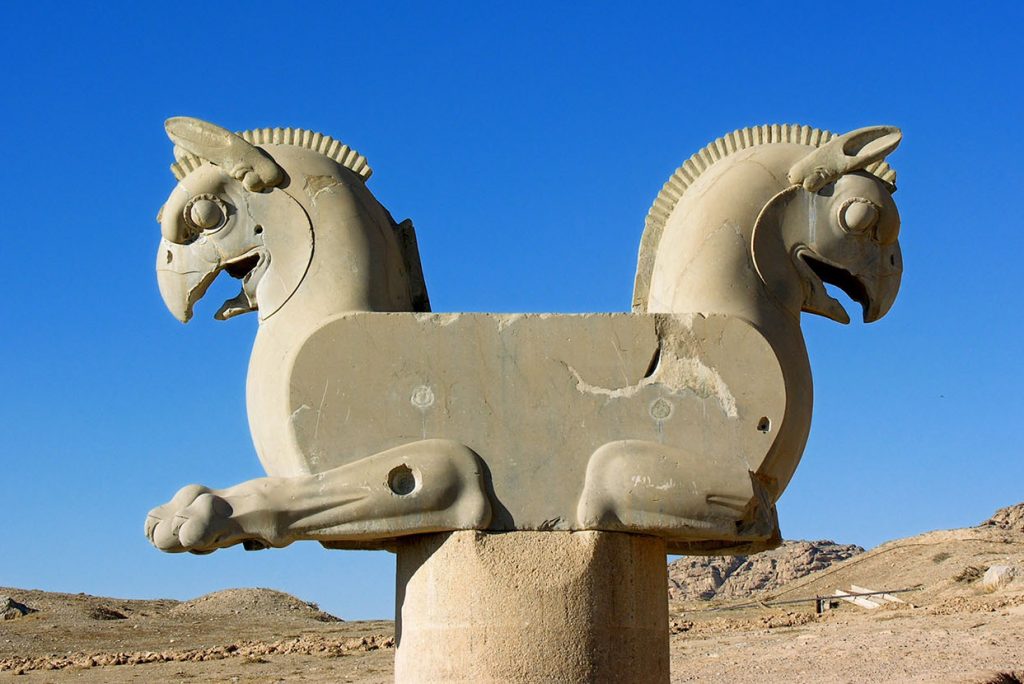Homa | A mythical bird of Iranian legends
