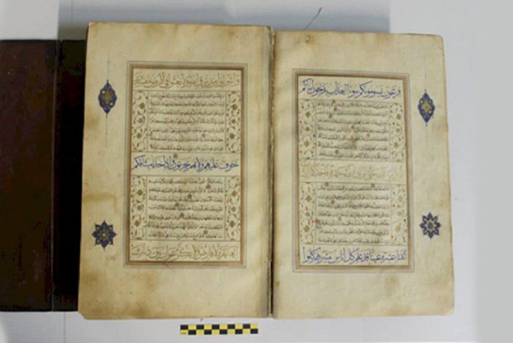 دو قرآن خطی نفیس در موزه رضا عباسی رونمایی شدند