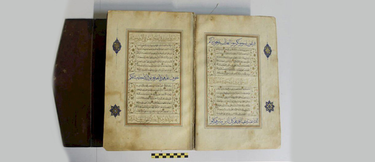 دو قرآن خطی نفیس در موزه رضا عباسی رونمایی شدند