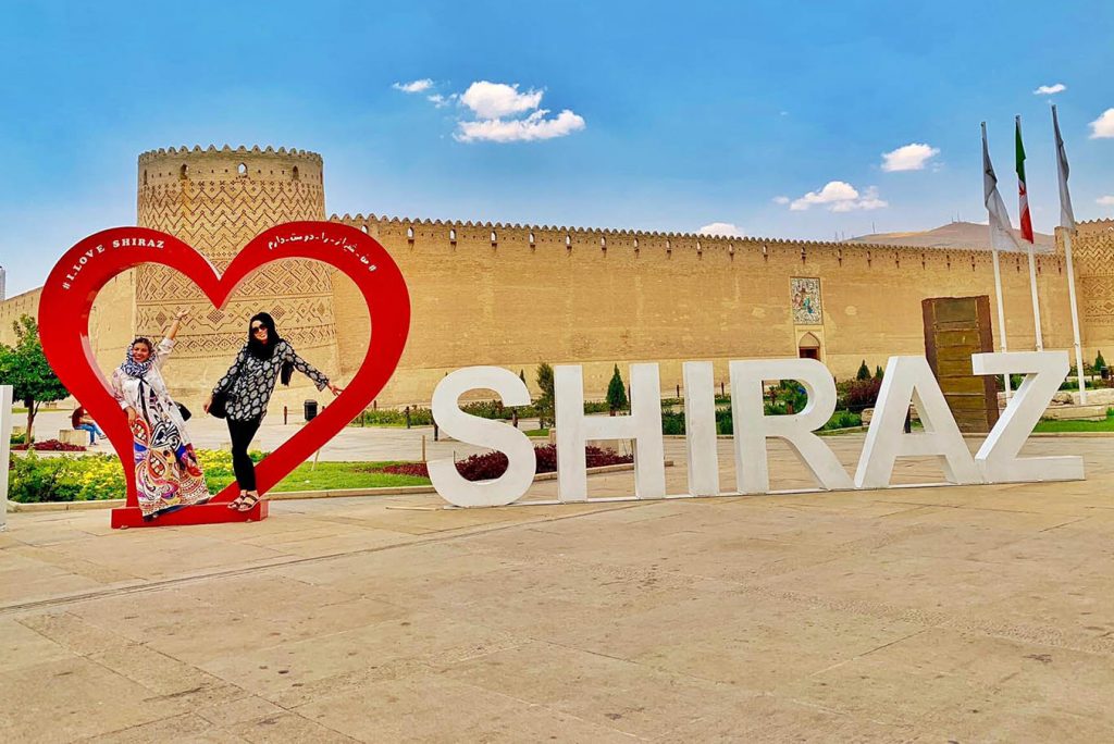 روز شیراز | 15 اردیبهشت روز بزرگداشت شهر رازها و بهارنارنج