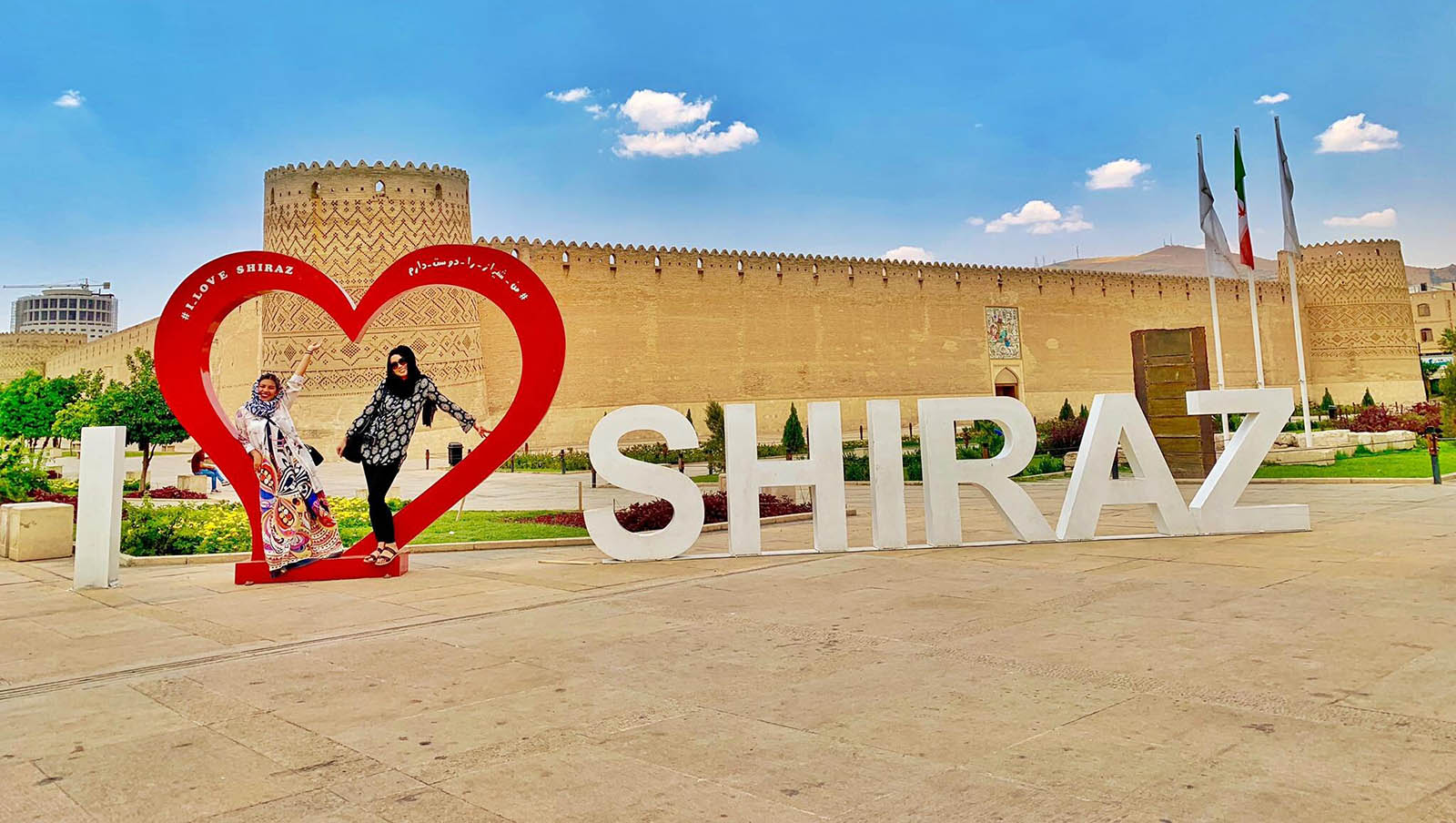 روز شیراز | 15 اردیبهشت روز بزرگداشت شهر رازها و بهارنارنج